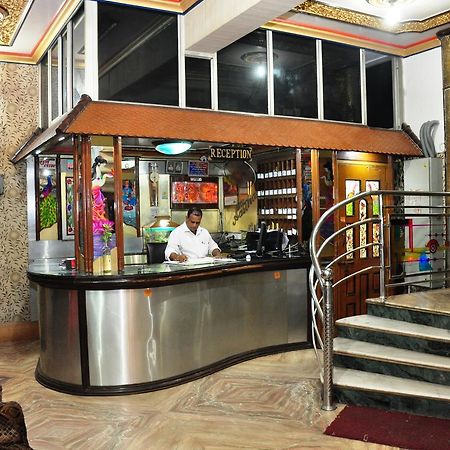 Aastha Otel Rourkela Dış mekan fotoğraf