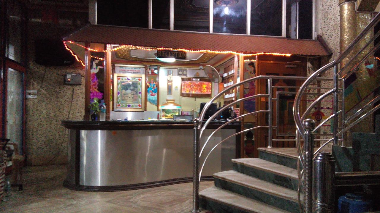 Aastha Otel Rourkela Dış mekan fotoğraf